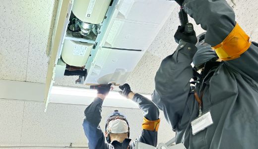 空調清掃・メンテナンス